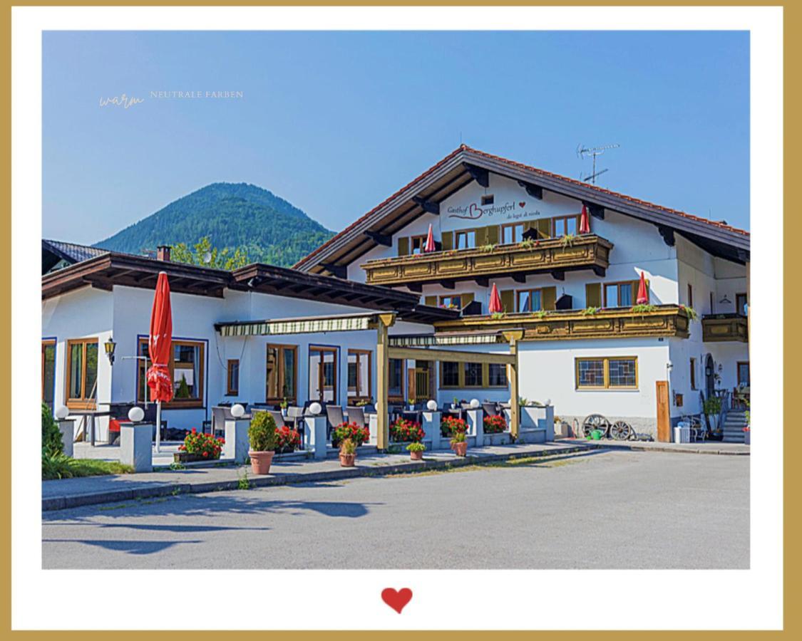 Bed and Breakfast Berghupferl - Do Legst Di Nieda Oberaudorf Zewnętrze zdjęcie